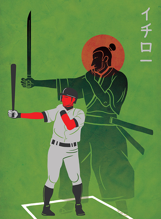 Pre-batting stance of Japanese baseball player Ichiro Suzuki, like a samurai